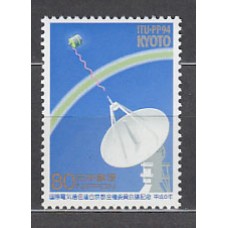 Japon - Correo 1994 Yvert 2132 ** Mnh  UIT