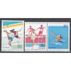 Japon - Correo 1994 Yvert 2134/6 ** Mnh  Deportes