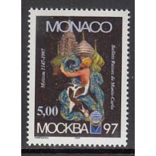 Monaco - Correo 1997  Yvert 2135 ** Mnh   Aniversario de Moscu