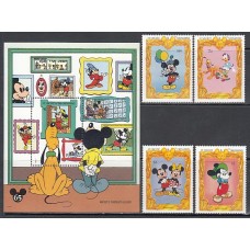 San Vicente - Correo Yvert 2145/5+H.270 ** Mnh Walt Disney