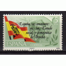 España II Centenario Correo 1978 Edifil 2507 ** Mnh