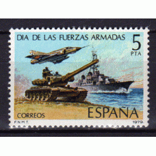 España II Centenario Correo 1979 Edifil 2525 ** Mnh