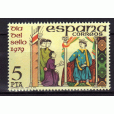 España II Centenario Correo 1979 Edifil 2526 ** Mnh