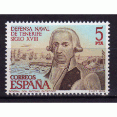 España II Centenario Correo 1979 Edifil 2536 ** Mnh