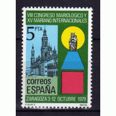 España II Centenario Correo 1979 Edifil 2543 ** Mnh