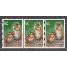 Japon - Correo 1995 Yvert 2166+2166a ** Mnh  Fauna