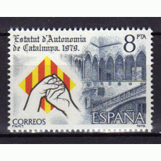 España II Centenario Correo 1979 Edifil 2546 ** Mnh