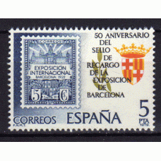 España II Centenario Correo 1979 Edifil 2549 ** Mnh