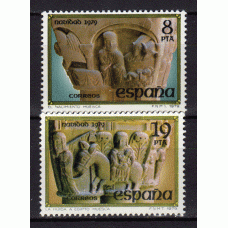 España II Centenario Correo 1979 Edifil 2550/1 ** Mnh