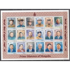 Mongolia - Correo 1998 Yvert 2176/93 ** Mnh  Ministros