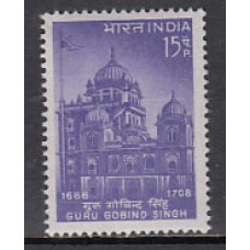 India - Correo Yvert 217 ** Mnh  Templo
