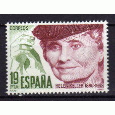 España II Centenario Correo 1980 Edifil 2574 ** Mnh