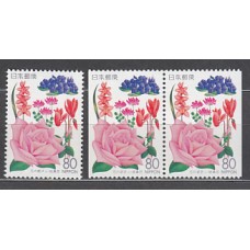 Japon - Correo 1995 Yvert 2181+2181a ** Mnh  Flores