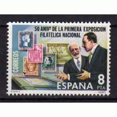 España II Centenario Correo 1980 Edifil 2576 ** Mnh