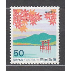 Japon - Correo 1995 Yvert 2183 ** Mnh