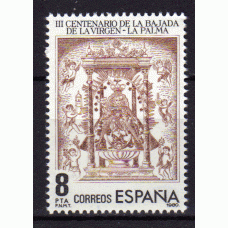 España II Centenario Correo 1980 Edifil 2577 ** Mnh