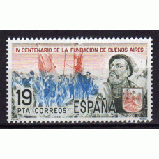 España II Centenario Correo 1980 Edifil 2584 ** Mnh