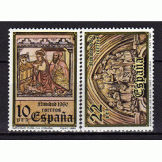 España II Centenario Correo 1980 Edifil 2593/4 ** Mnh