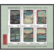 Tanzania - Correo Yvert 2193/8 ** Mnh  Pinturas japonesas