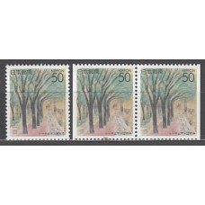 Japon - Correo 1995 Yvert 2201+2201a ** Mnh  Flora