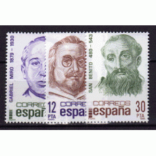 España II Centenario Correo 1981 Edifil 2618/20 ** Mnh