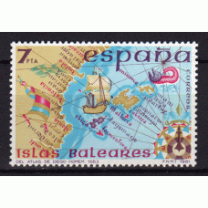 España II Centenario Correo 1981 Edifil 2622/3 ** Mnh