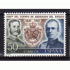 España II Centenario Correo 1981 Edifil 2624 ** Mnh