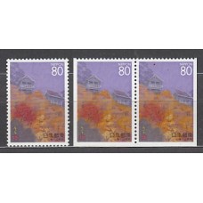 Japon - Correo 1995 Yvert 2211+2211a ** Mnh