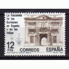 España II Centenario Correo 1981 Edifil 2642 ** Mnh