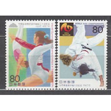 Japon - Correo 1995 Yvert 2216/7 ** Mnh  Deportes