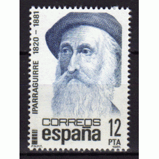 España II Centenario Correo 1981 Edifil 2643 ** Mnh