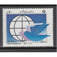 Iran - Correo 1991 Yvert 2217 ** Mnh