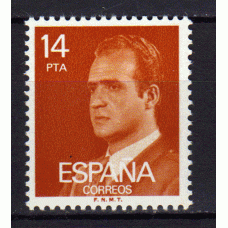 España II Centenario Correo 1982 Edifil 2650 ** Mnh