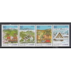 Japon - Correo 1995 Yvert 2224/7 ** Mnh  Paisajes