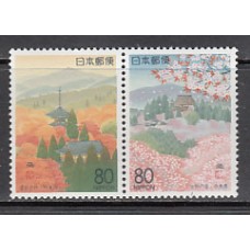 Japon - Correo 1995 Yvert 2233/4 ** Mnh  Paisajes