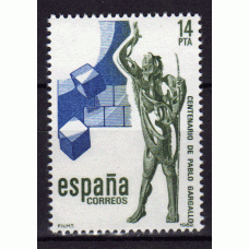 España II Centenario Correo 1982 Edifil 2683 ** Mnh