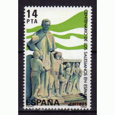 España II Centenario Correo 1982 Edifil 2684 ** Mnh