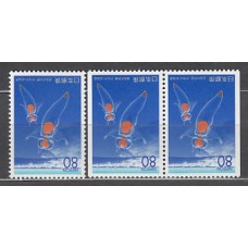 Japon - Correo 1996 Yvert 2243+2243a ** Mnh