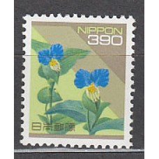 Japon - Correo 1996 Yvert 2246 ** Mnh  Flores