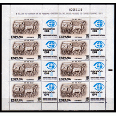 España II Centenario Correo 1983 Edifil 2719 (MP.2) ** Mnh