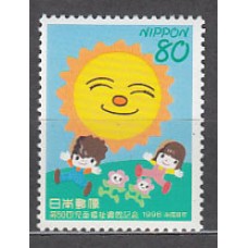 Japon - Correo 1996 Yvert 2256 ** Mnh