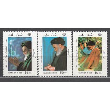 Iran - Correo 1992 Yvert 2258/60 ** Mnh Iman Khomeiny