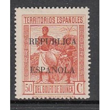 Guinea Sueltos 1931 Edifil 225 * Mh