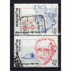 España II Centenario Correo 1984 Edifil 2759/60 usado