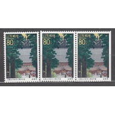 Japon - Correo 1996 Yvert 2269+2269a ** Mnh  Templo monte Hiei