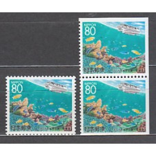 Japon - Correo 1996 Yvert 2270+2270a ** Mnh  Parque marino