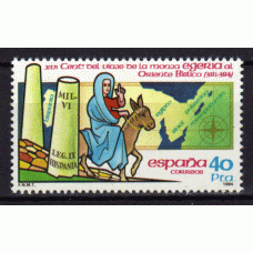 España II Centenario Correo 1984 Edifil 2773 ** Mnh