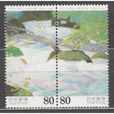 Japon - Correo 1996 Yvert 2273/4 ** Mnh  Pinturas