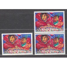 Japon - Correo 1996 Yvert 2278+2278a ** Mnh  Festival Nebuta