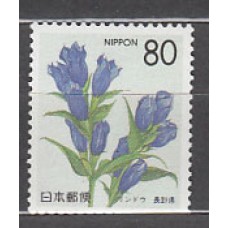 Japon - Correo 1996 Yvert 2286 ** Mnh  Flores